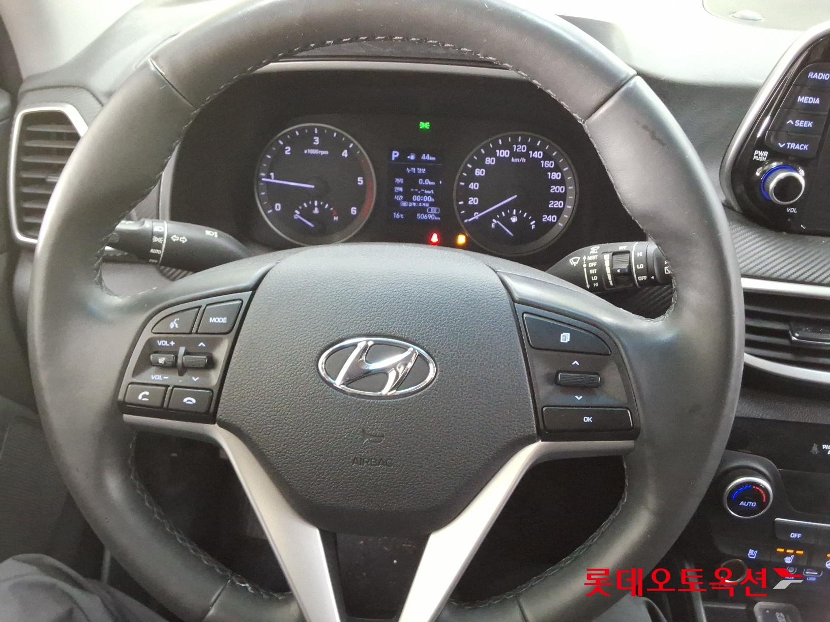 Hyundai Tucson id 2708613 из Кореи 29