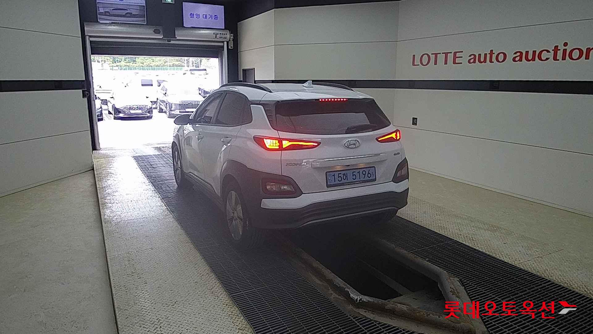 Hyundai KONA Electric id 2720424 из Кореи 9