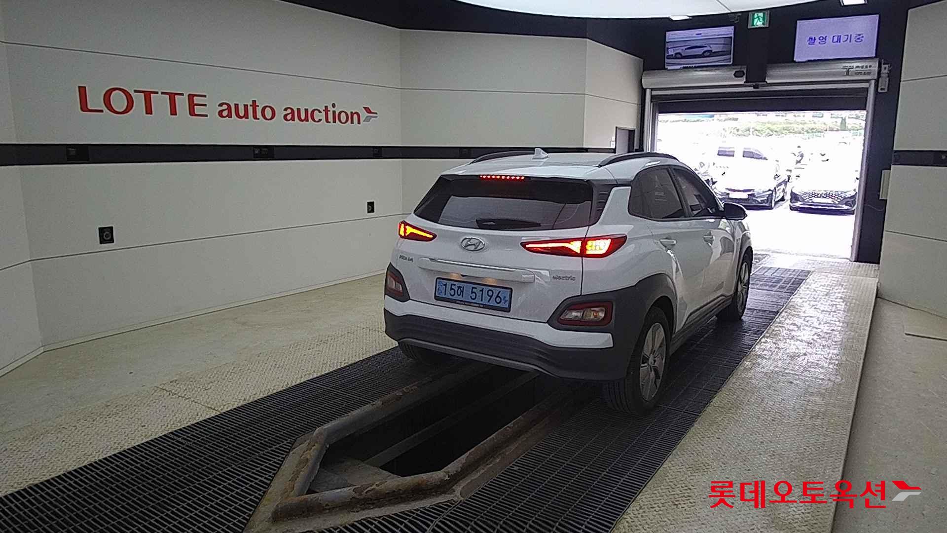 Hyundai KONA Electric id 2720424 из Кореи 20