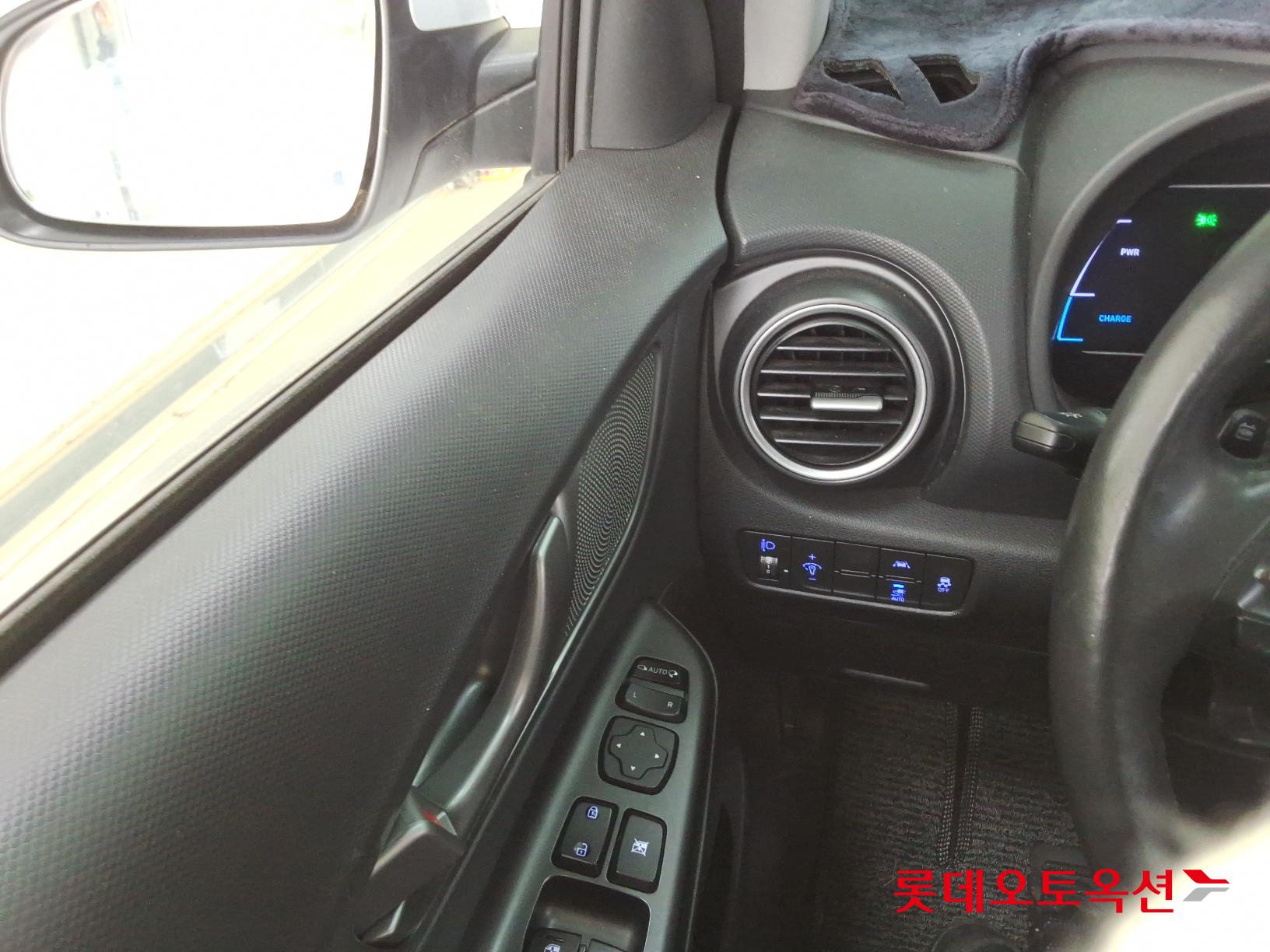 Hyundai KONA Electric id 2720424 из Кореи 28