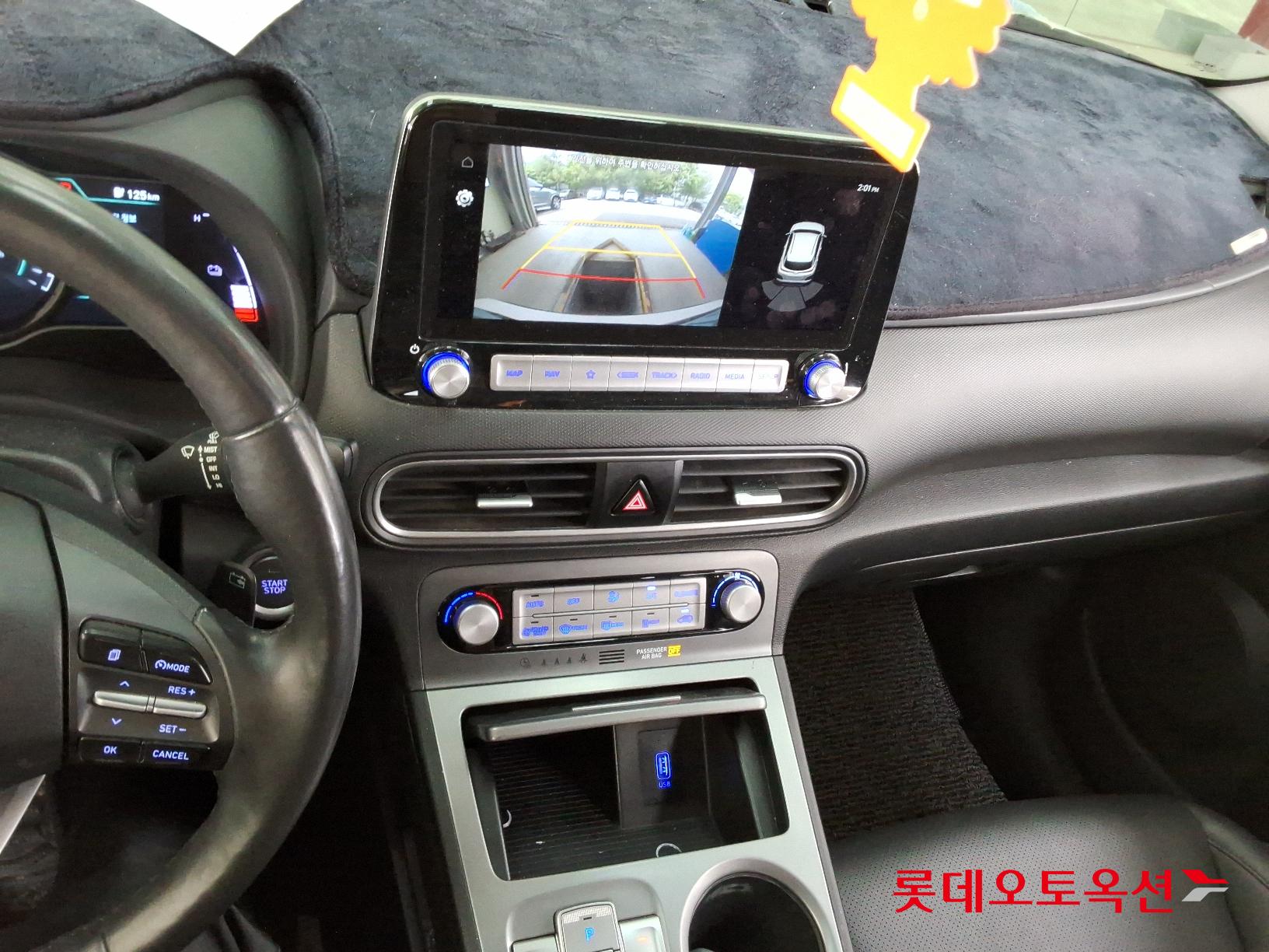 Hyundai KONA Electric id 2720424 из Кореи 30