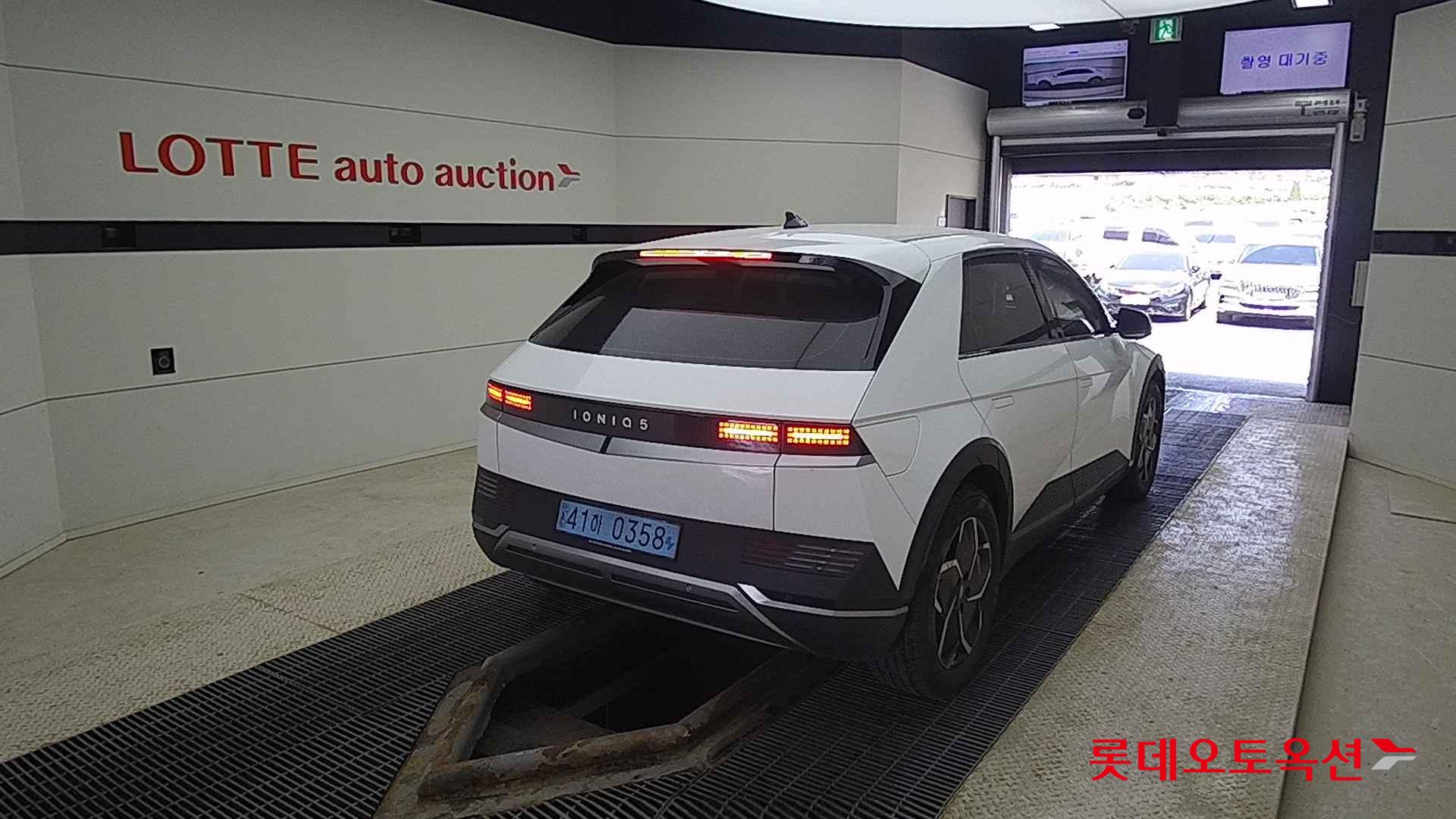 Hyundai IONIQ 5 id 2720992 из Кореи 20