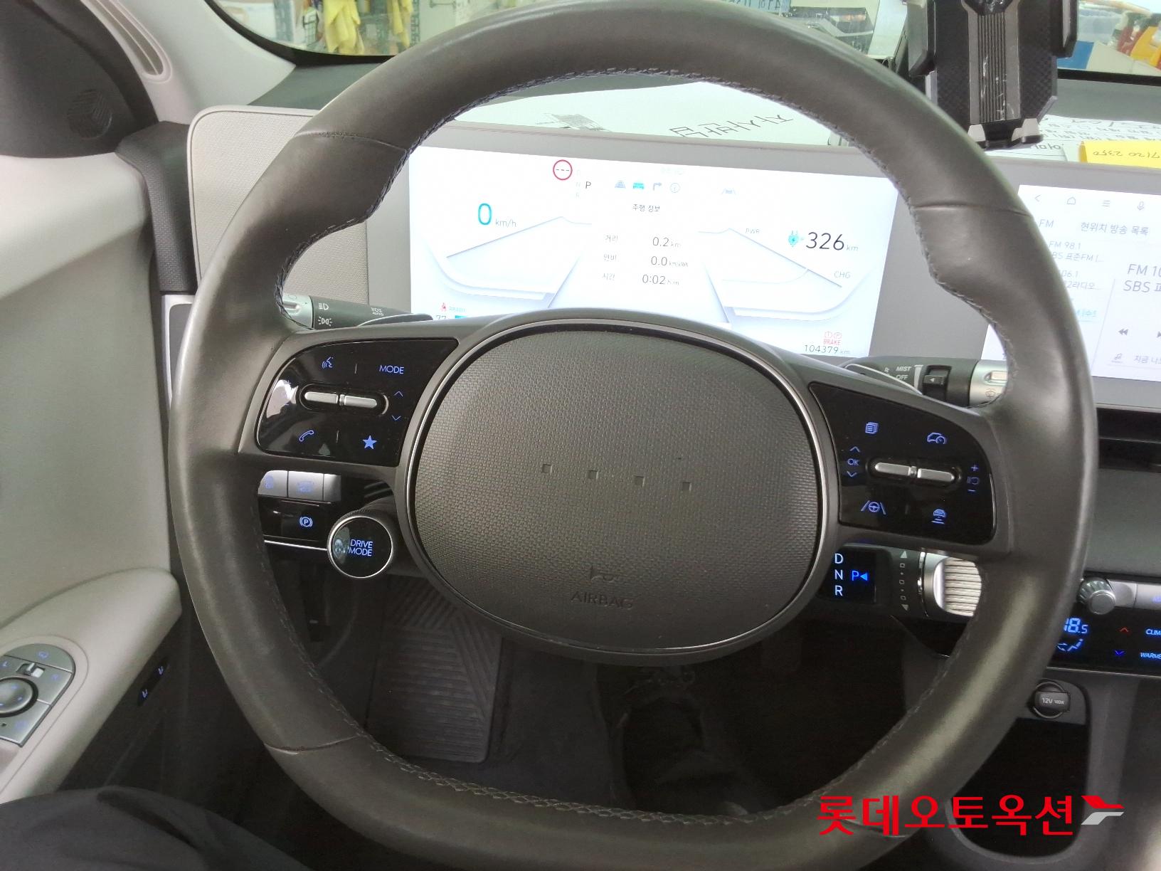 Hyundai IONIQ 5 id 2720992 из Кореи 29