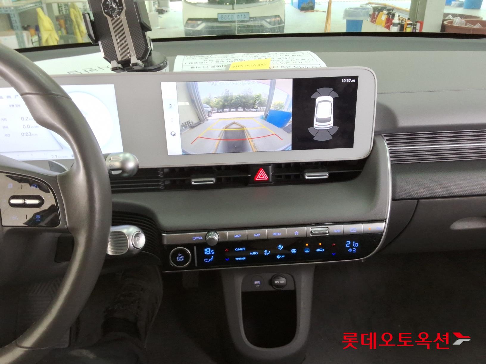 Hyundai IONIQ 5 id 2720992 из Кореи 30