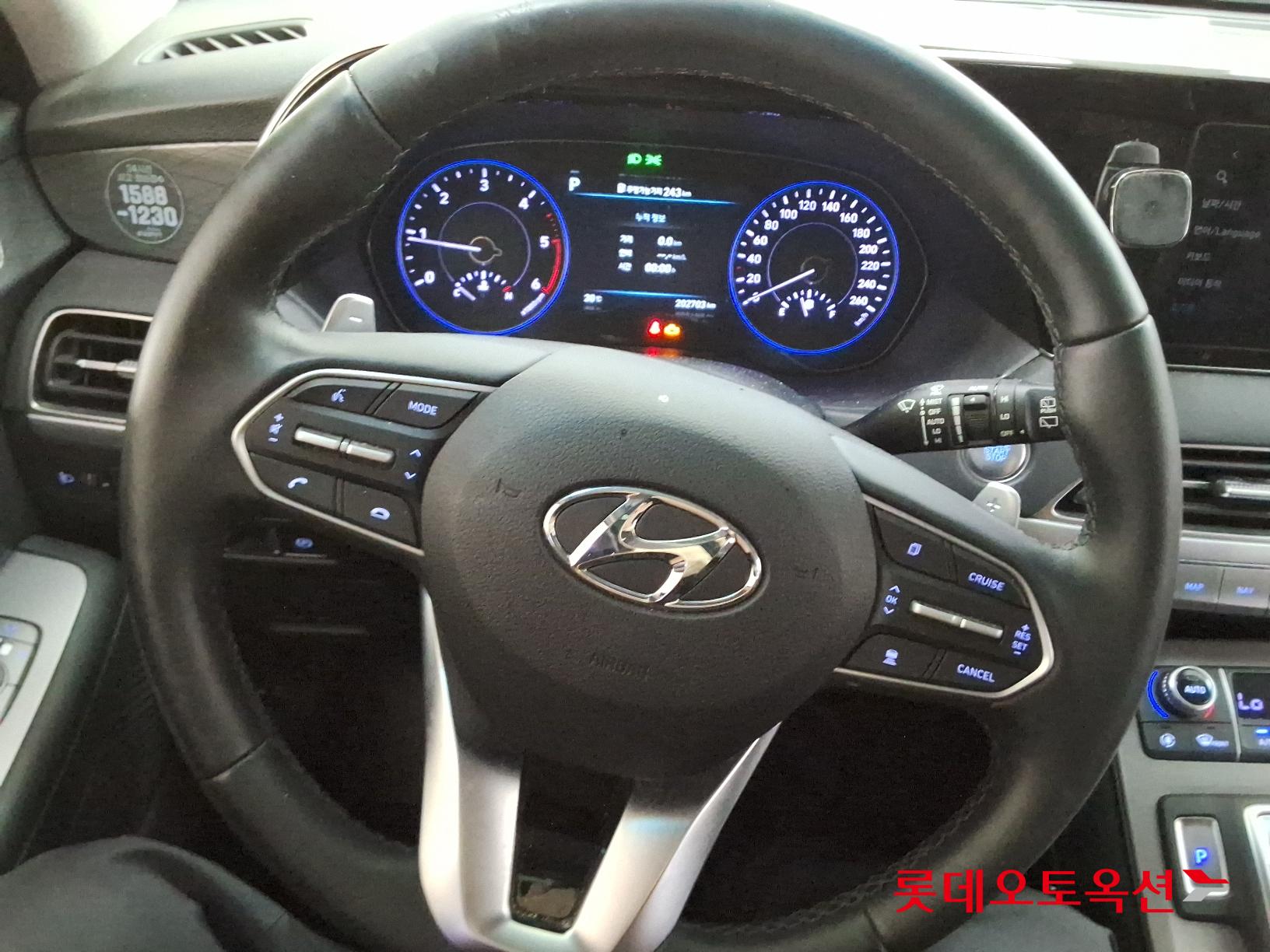 Hyundai Palisade id 2720422 из Кореи 29