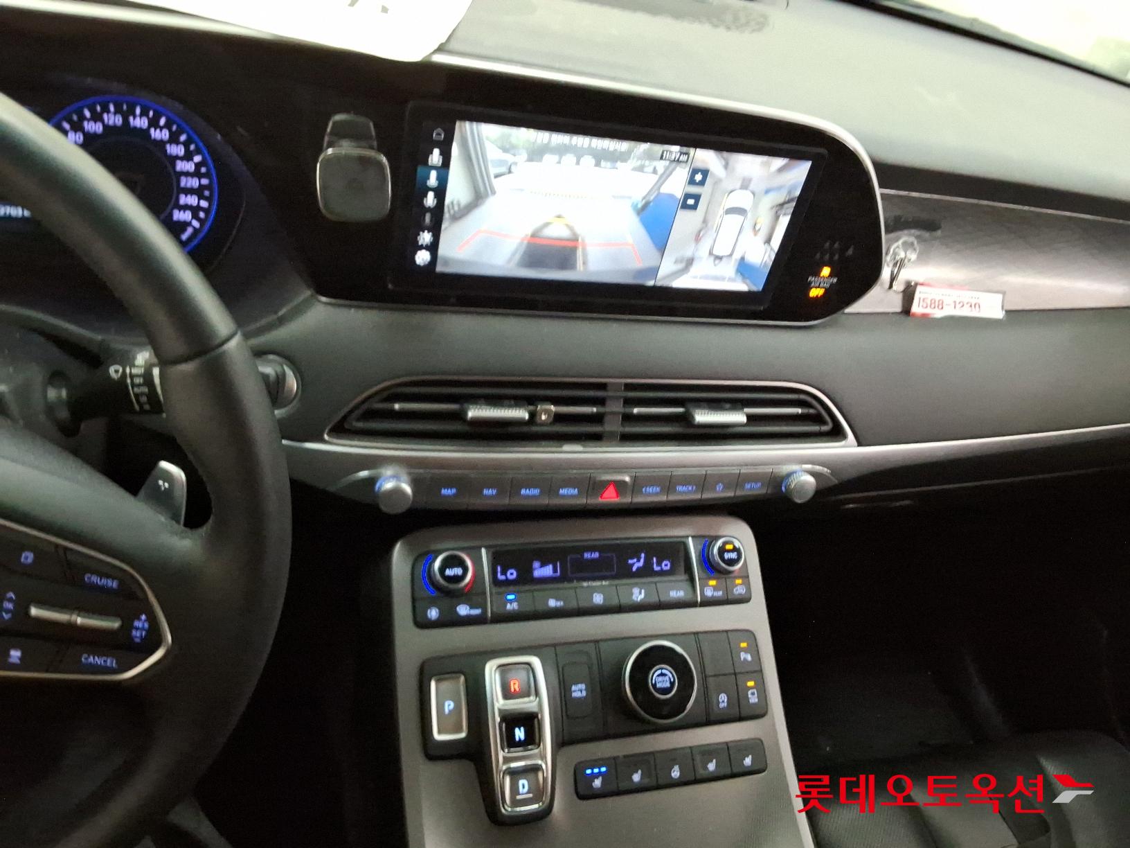 Hyundai Palisade id 2720422 из Кореи 30