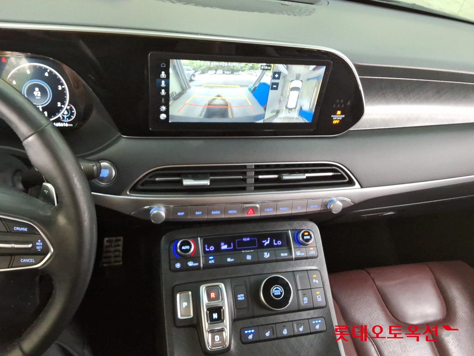 Hyundai Palisade id 2720991 из Кореи 30