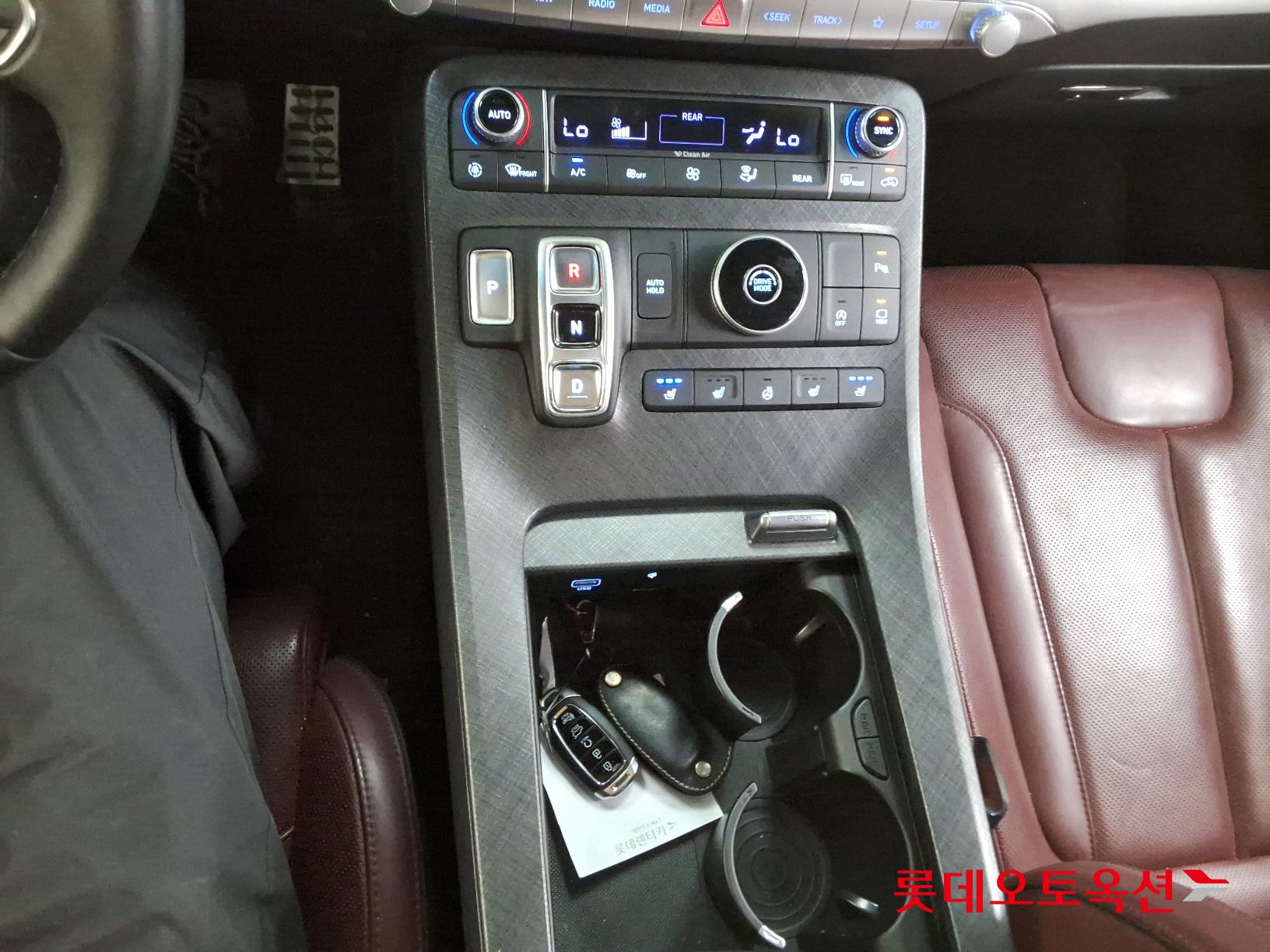 Hyundai Palisade id 2720991 из Кореи 31