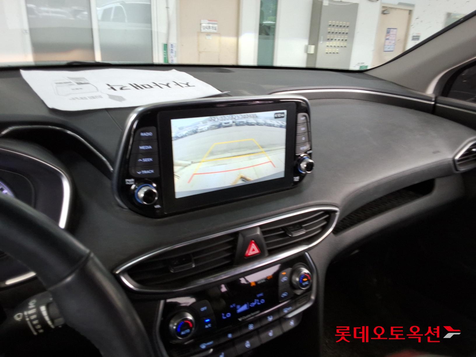 Hyundai Santa Fe id 2720967 из Кореи 30