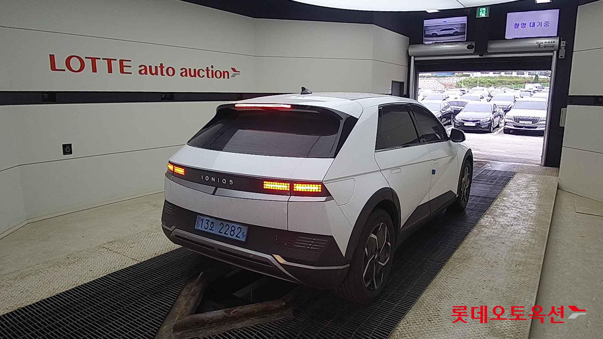 Hyundai IONIQ 5 id 2721749 из Кореи 20