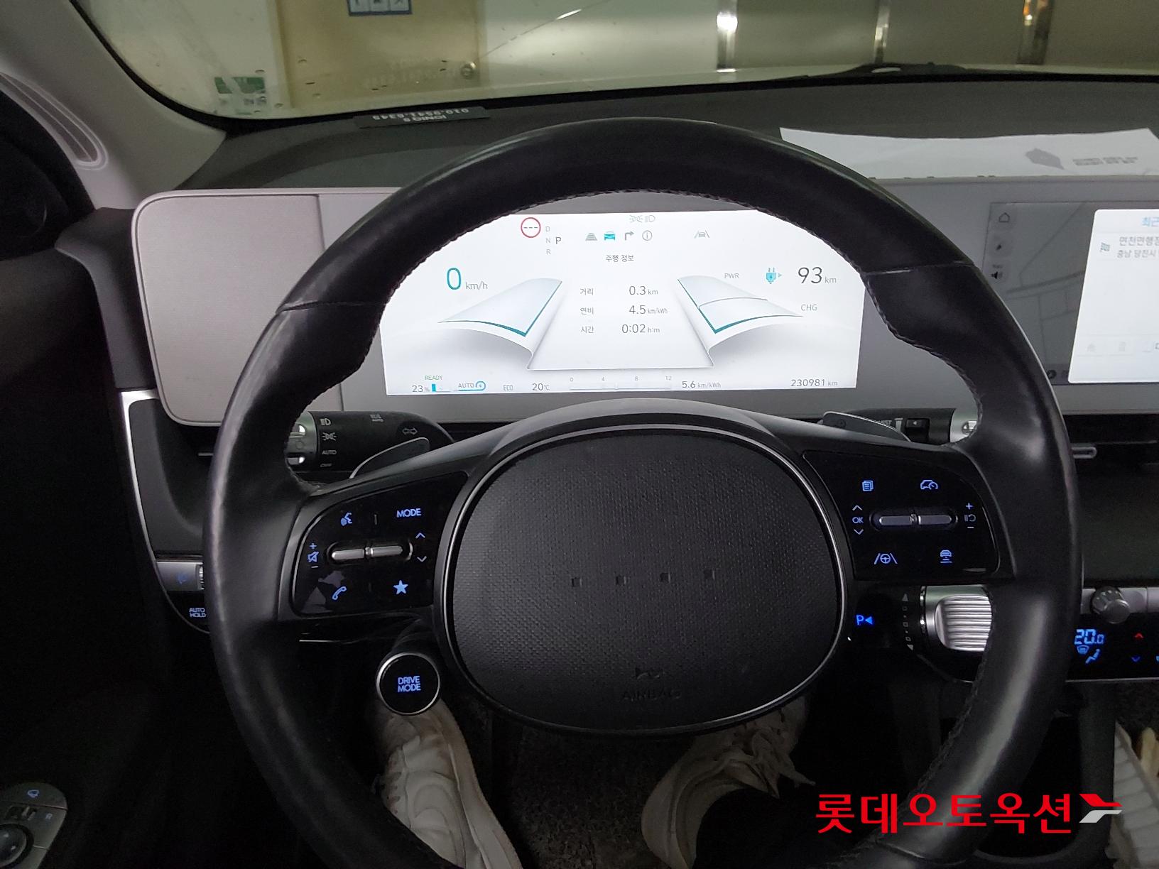 Hyundai IONIQ 5 id 2721749 из Кореи 29