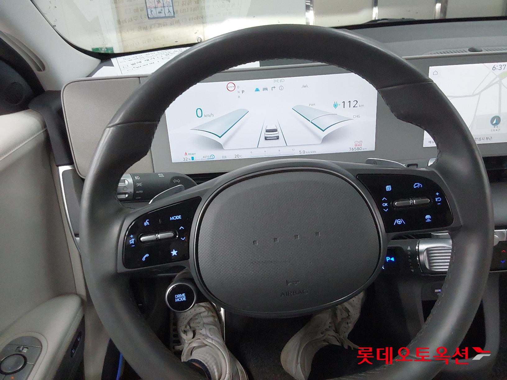 Hyundai IONIQ 5 id 2723011 из Кореи 29