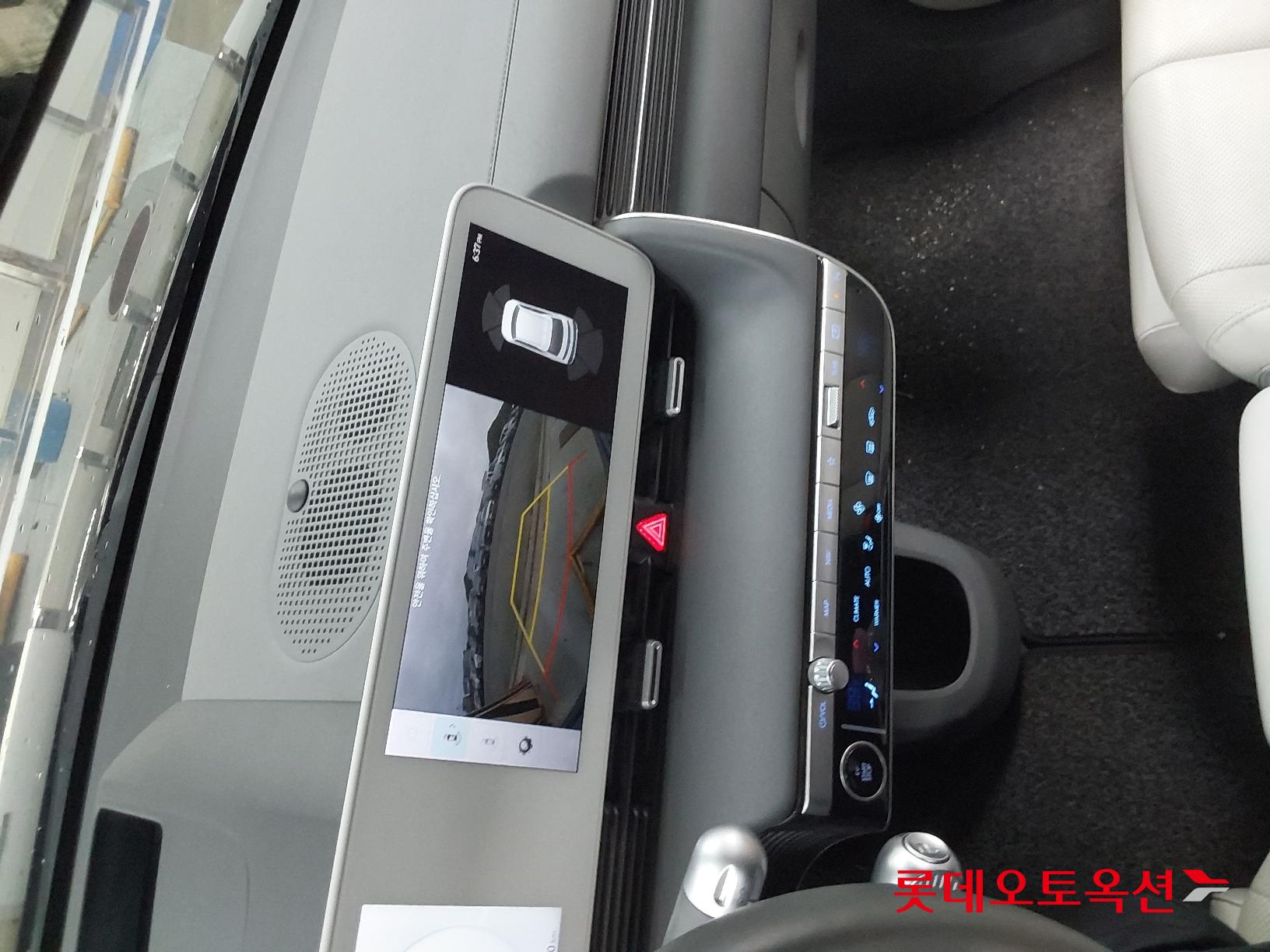 Hyundai IONIQ 5 id 2723011 из Кореи 31