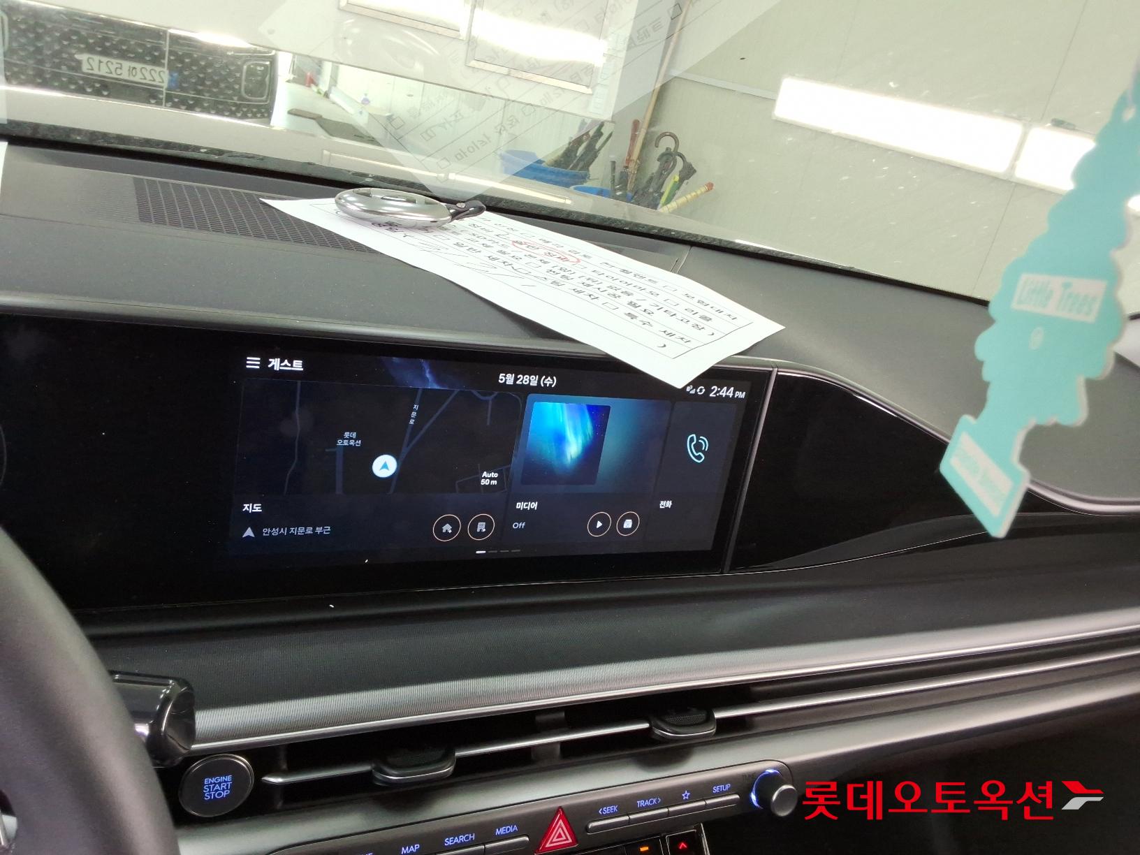 Hyundai Grandeur id 2730121 из Кореи 30