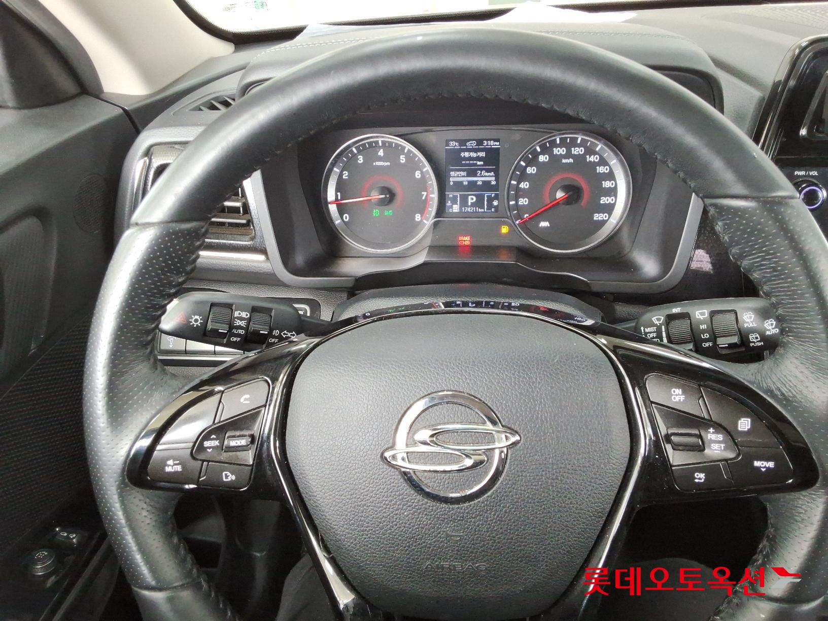 SsangYong Tivoli id 2725376 из Кореи 29