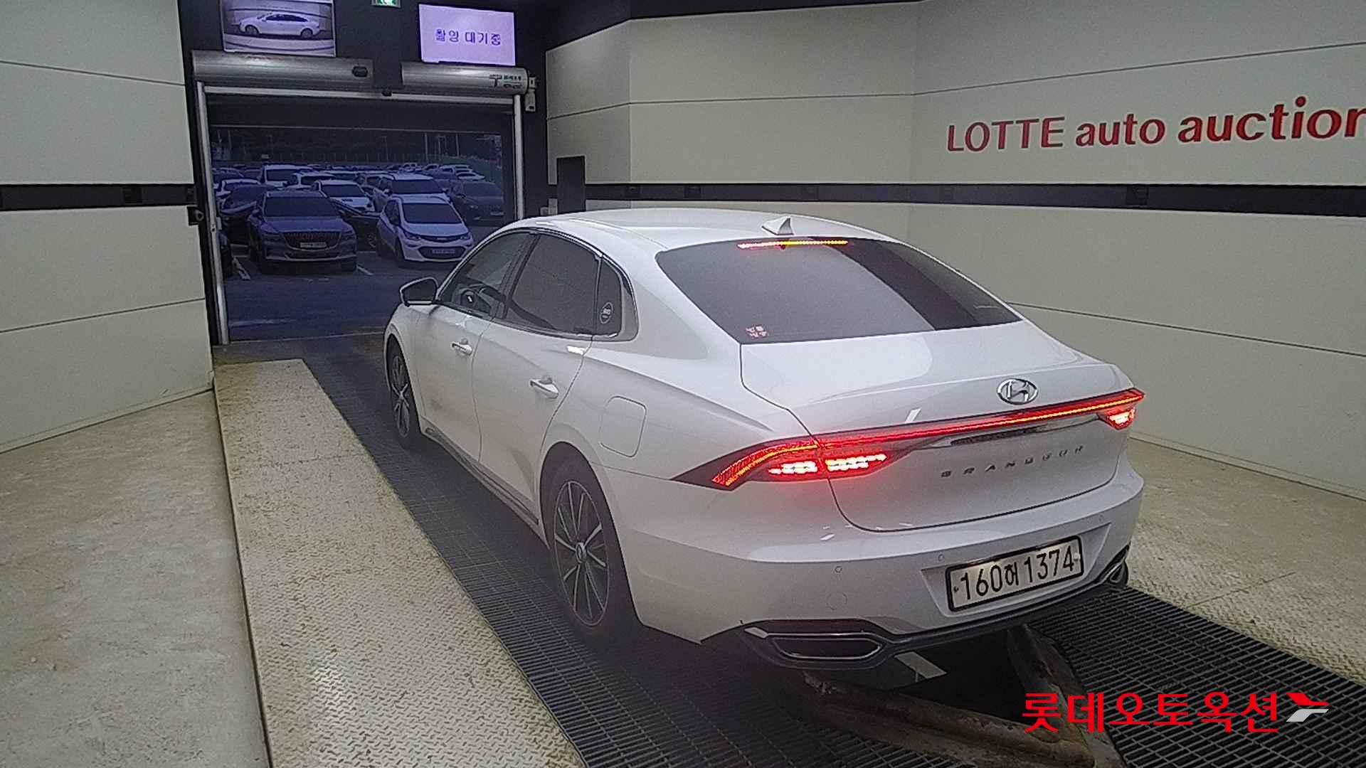هيونداي أزيرا