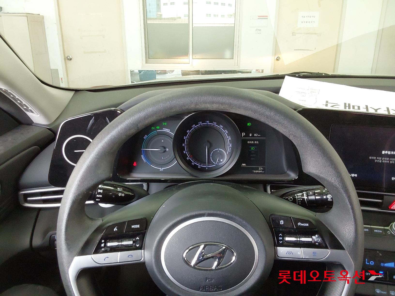 Hyundai Avante Hybrid id 2787475 из Кореи 29