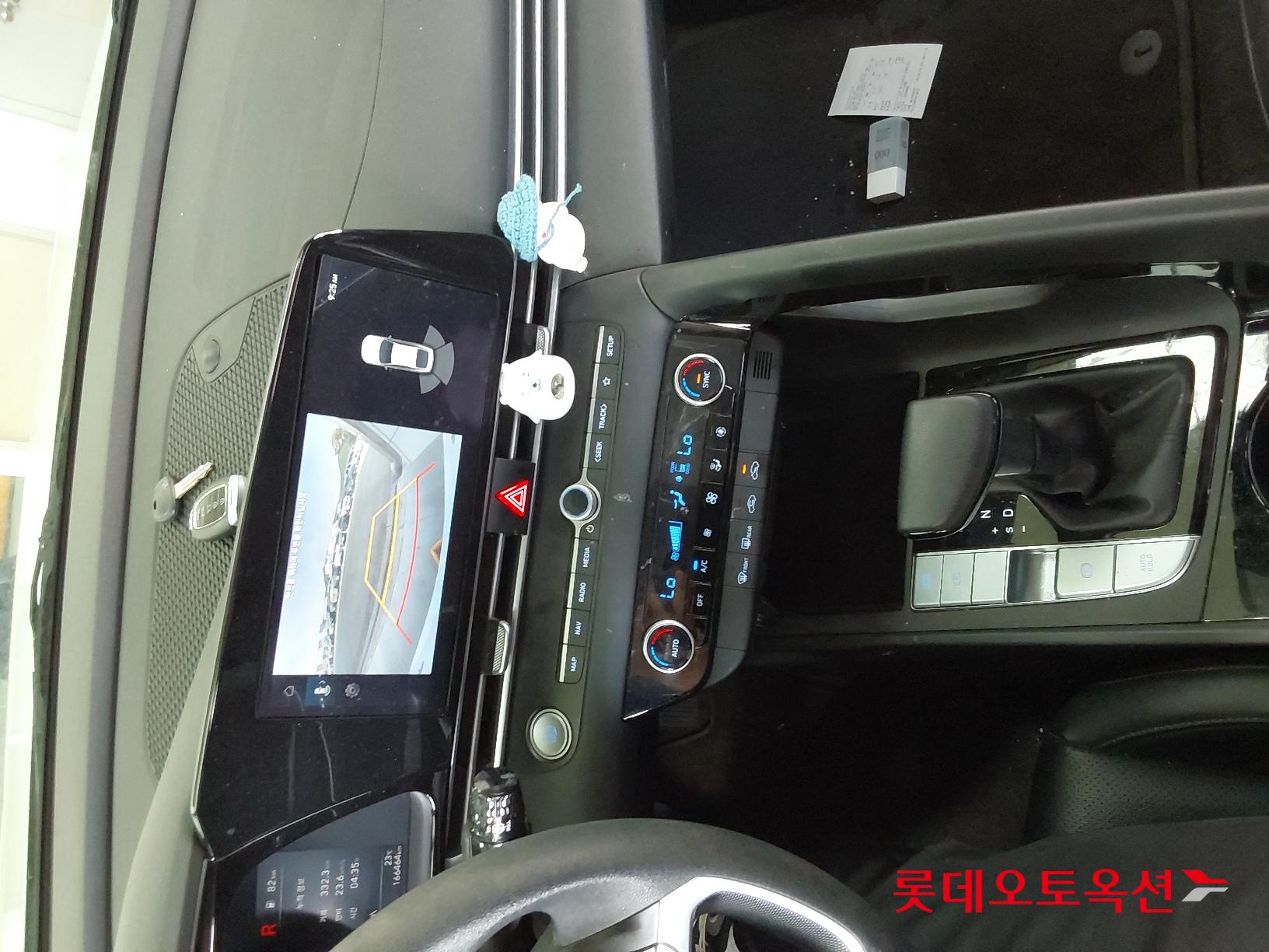 Hyundai Avante Hybrid id 2787475 из Кореи 31