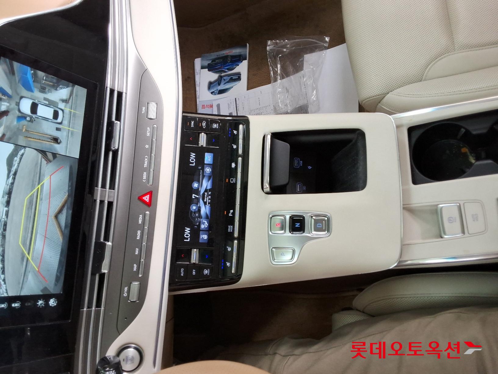 Hyundai Grandeur id 2720446 из Кореи 31