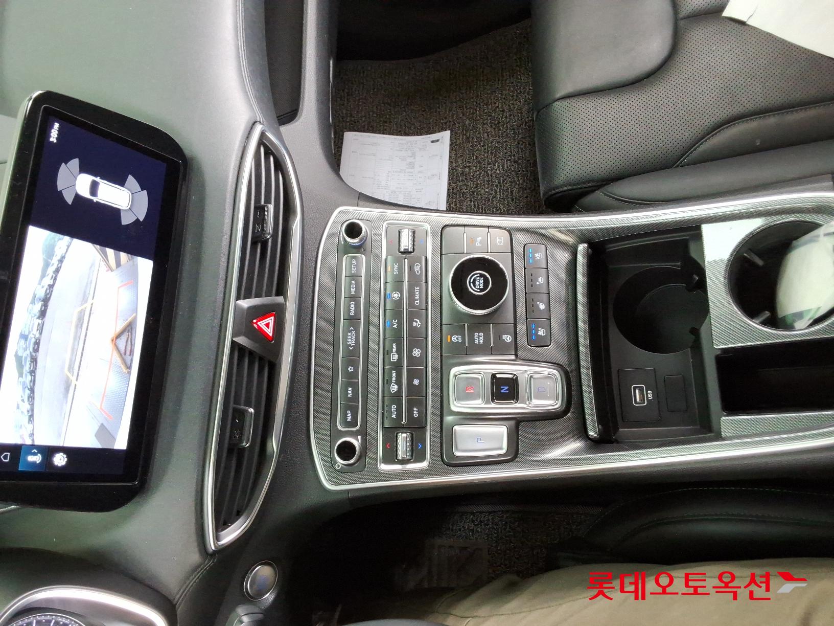 Hyundai Santa Fe id 2720450 из Кореи 31