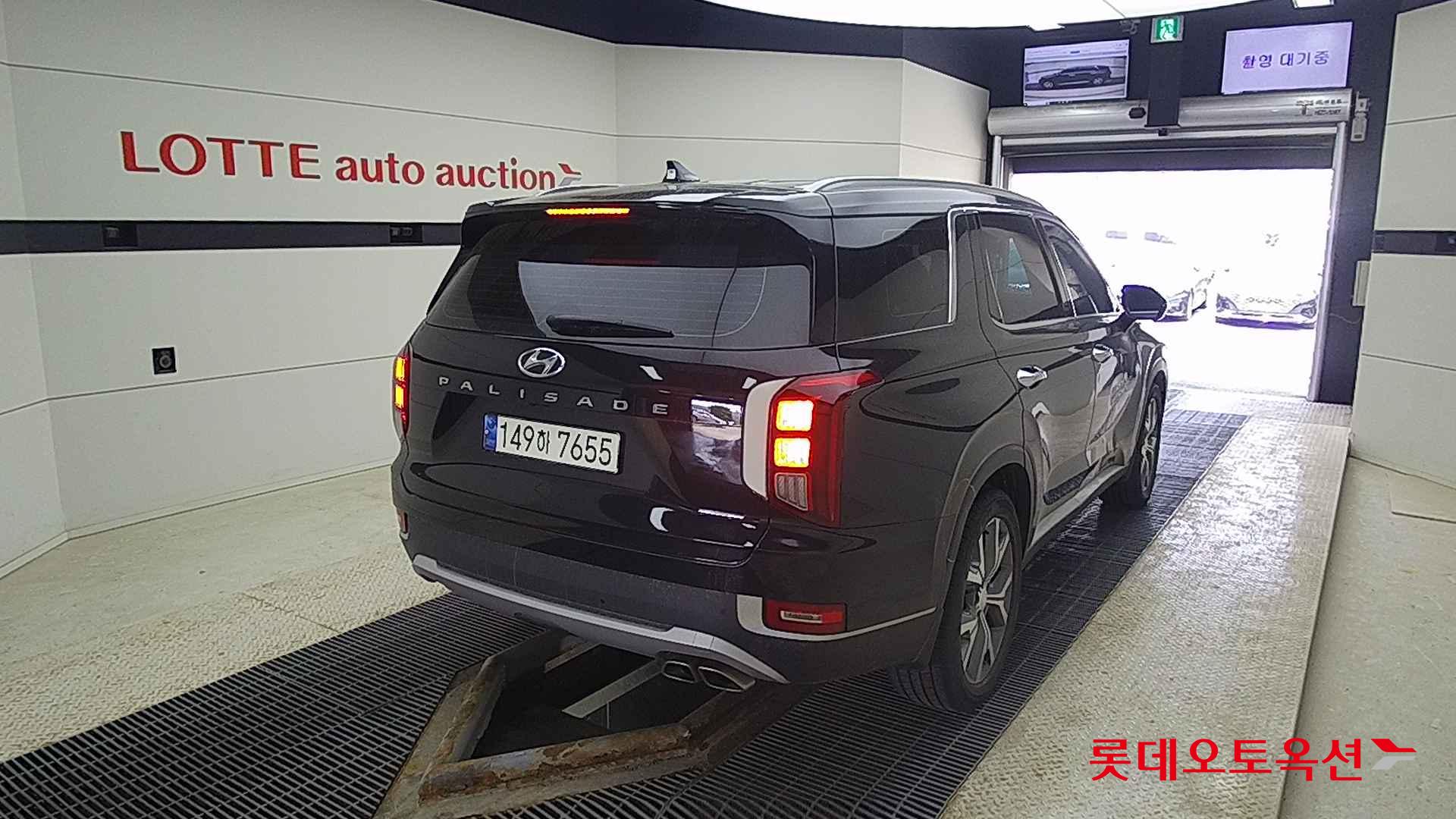 Hyundai Palisade id 2720451 из Кореи 20
