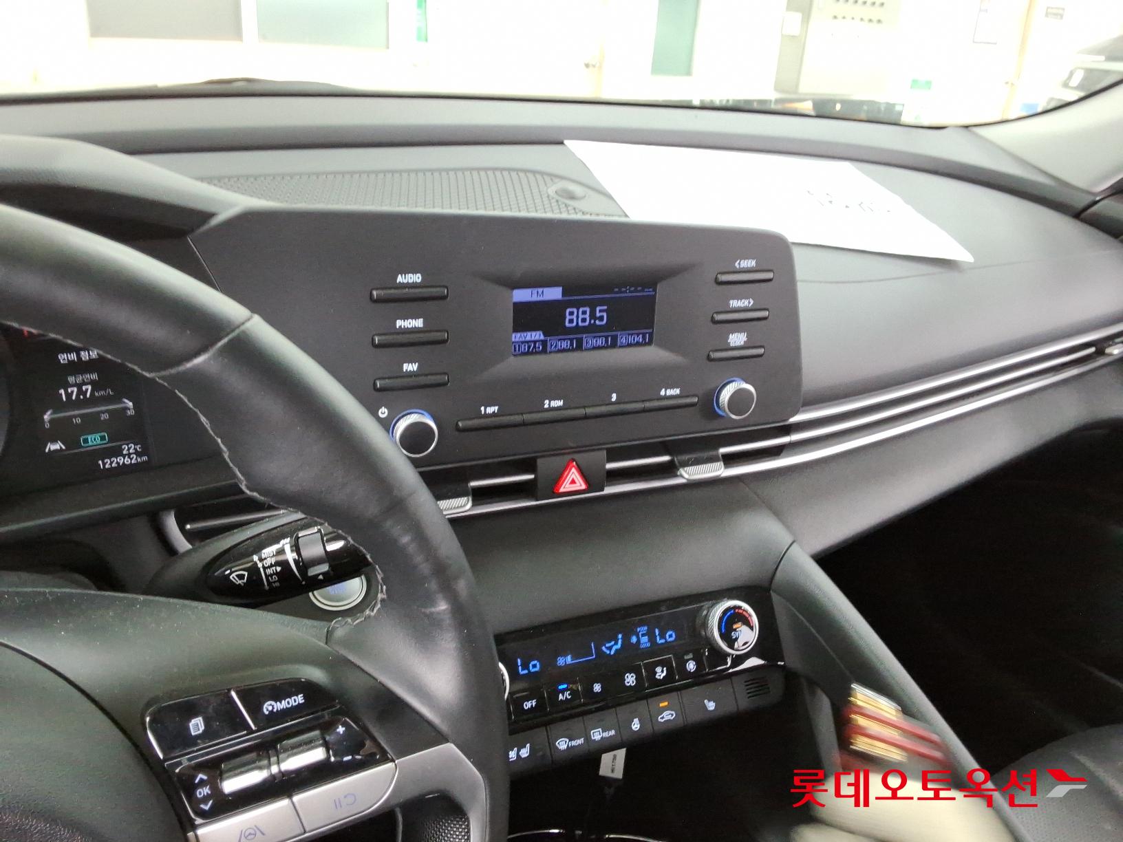 Hyundai Avante id 2721791 из Кореи 30