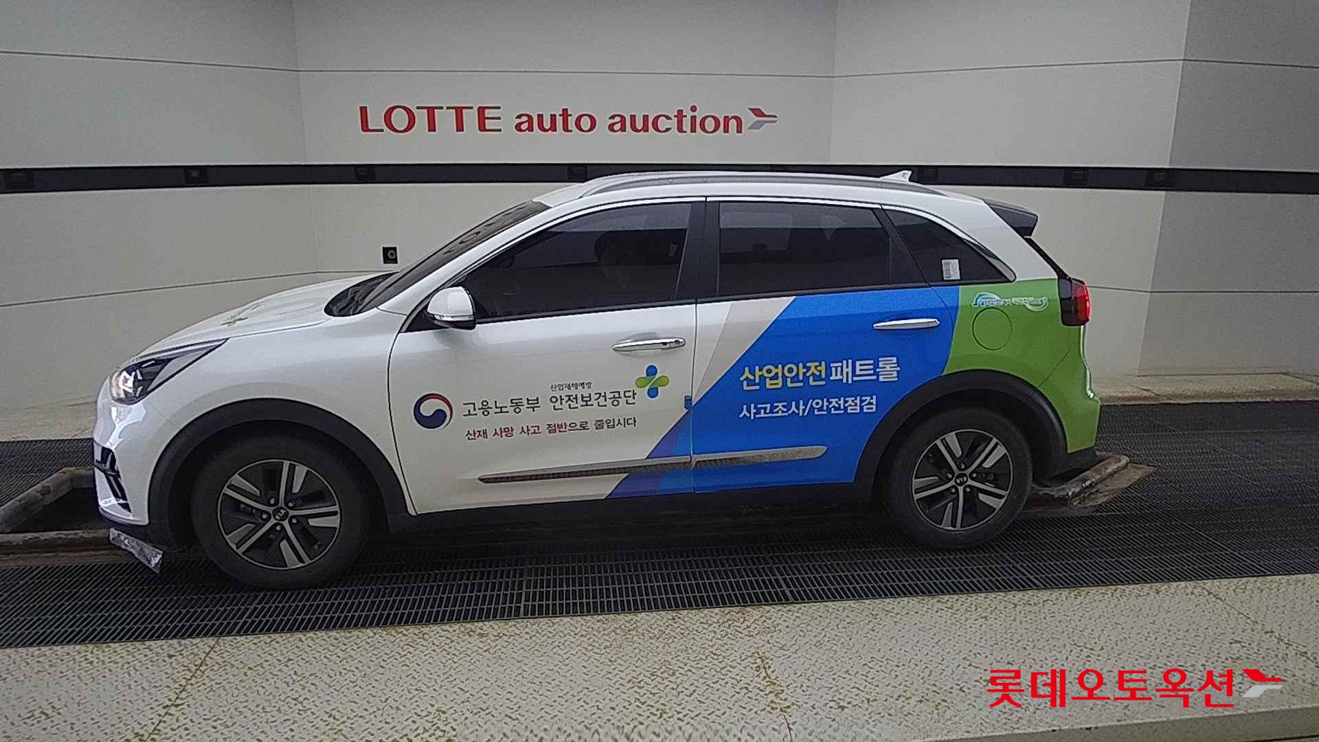 Kia Niro Hybrid id 2721092 из Кореи 7