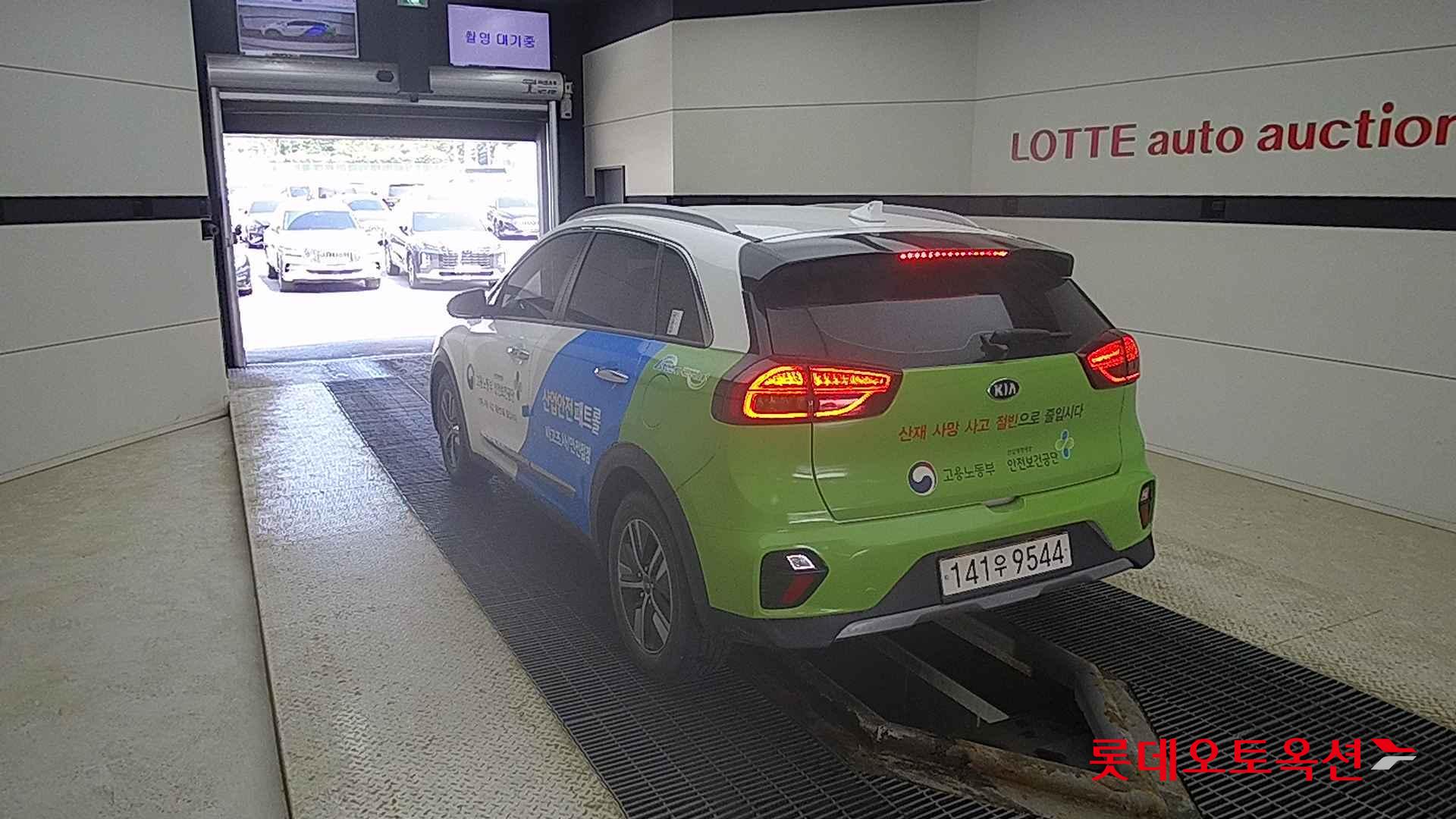 Kia Niro Hybrid id 2721092 из Кореи 9