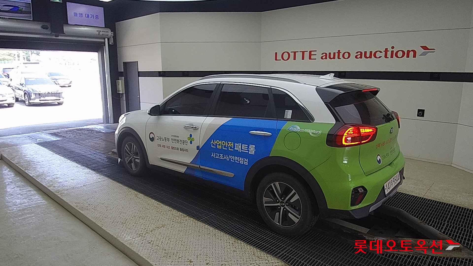 Kia Niro Hybrid id 2721092 из Кореи 10