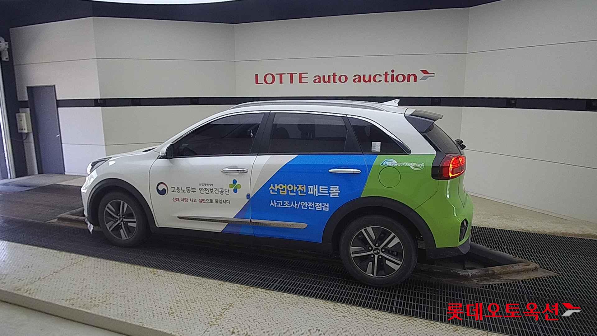 Kia Niro Hybrid id 2721092 из Кореи 11