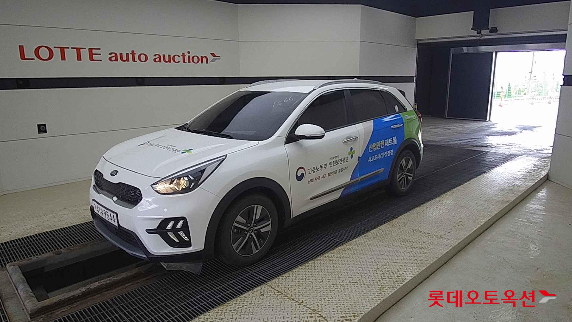 Kia Niro Hybrid id 2721092 из Кореи 13