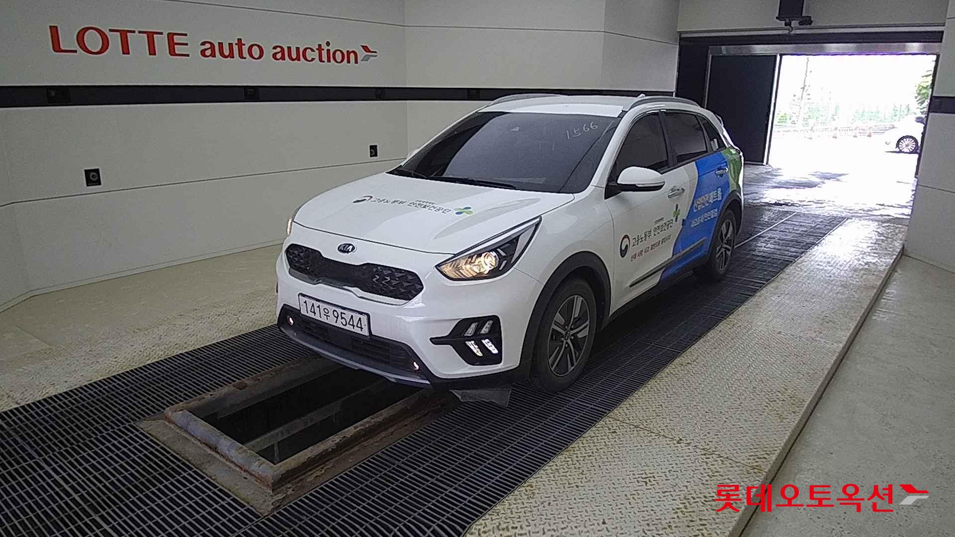 Kia Niro Hybrid id 2721092 из Кореи 14