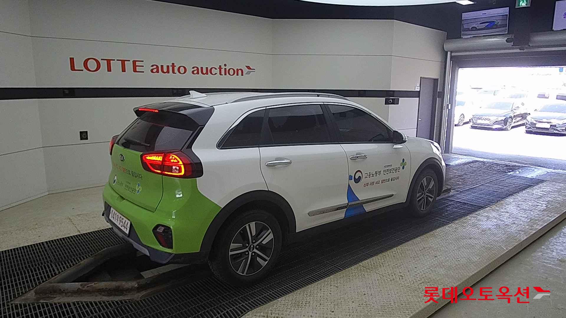 Kia Niro Hybrid id 2721092 из Кореи 19