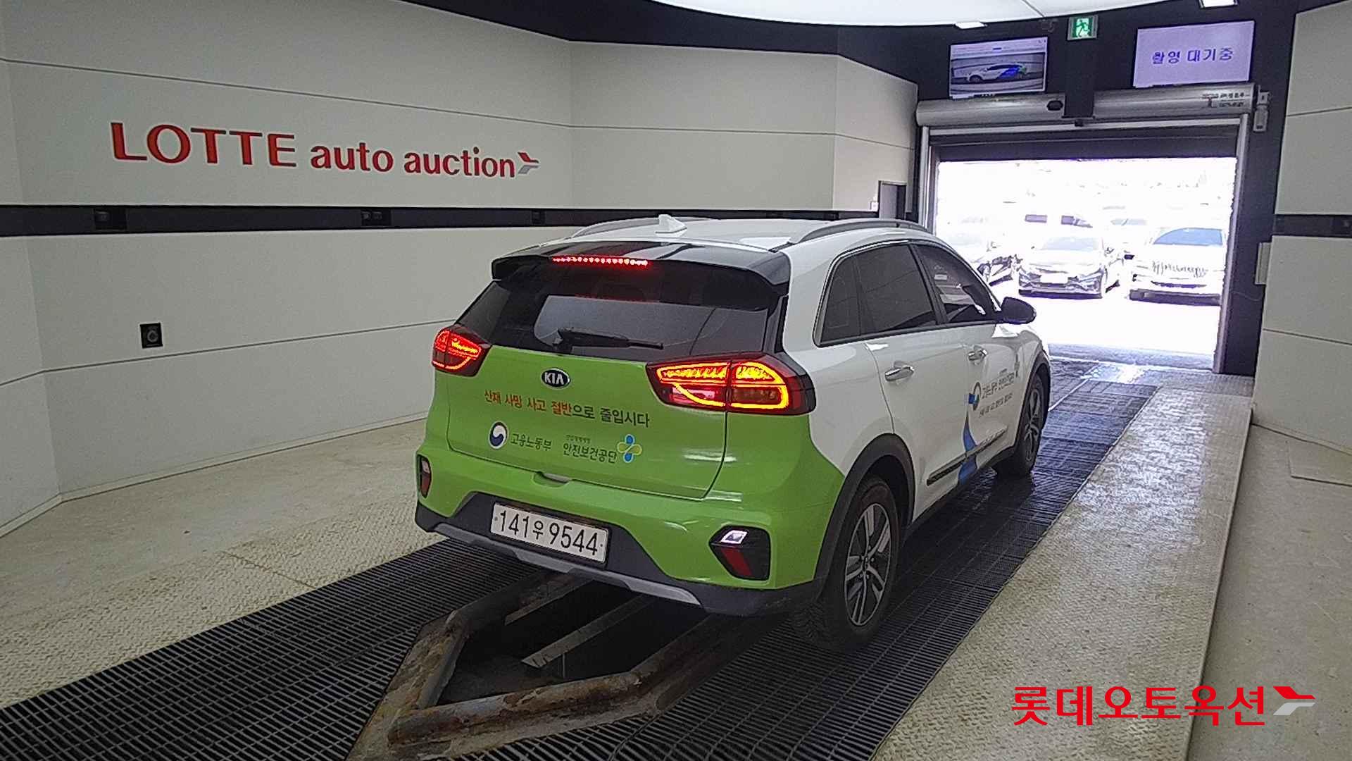 Kia Niro Hybrid id 2721092 из Кореи 20