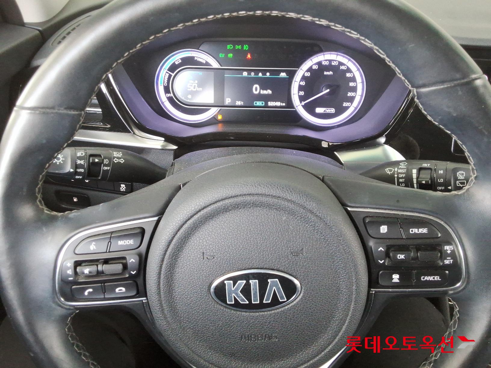 Kia Niro Hybrid id 2721092 из Кореи 29