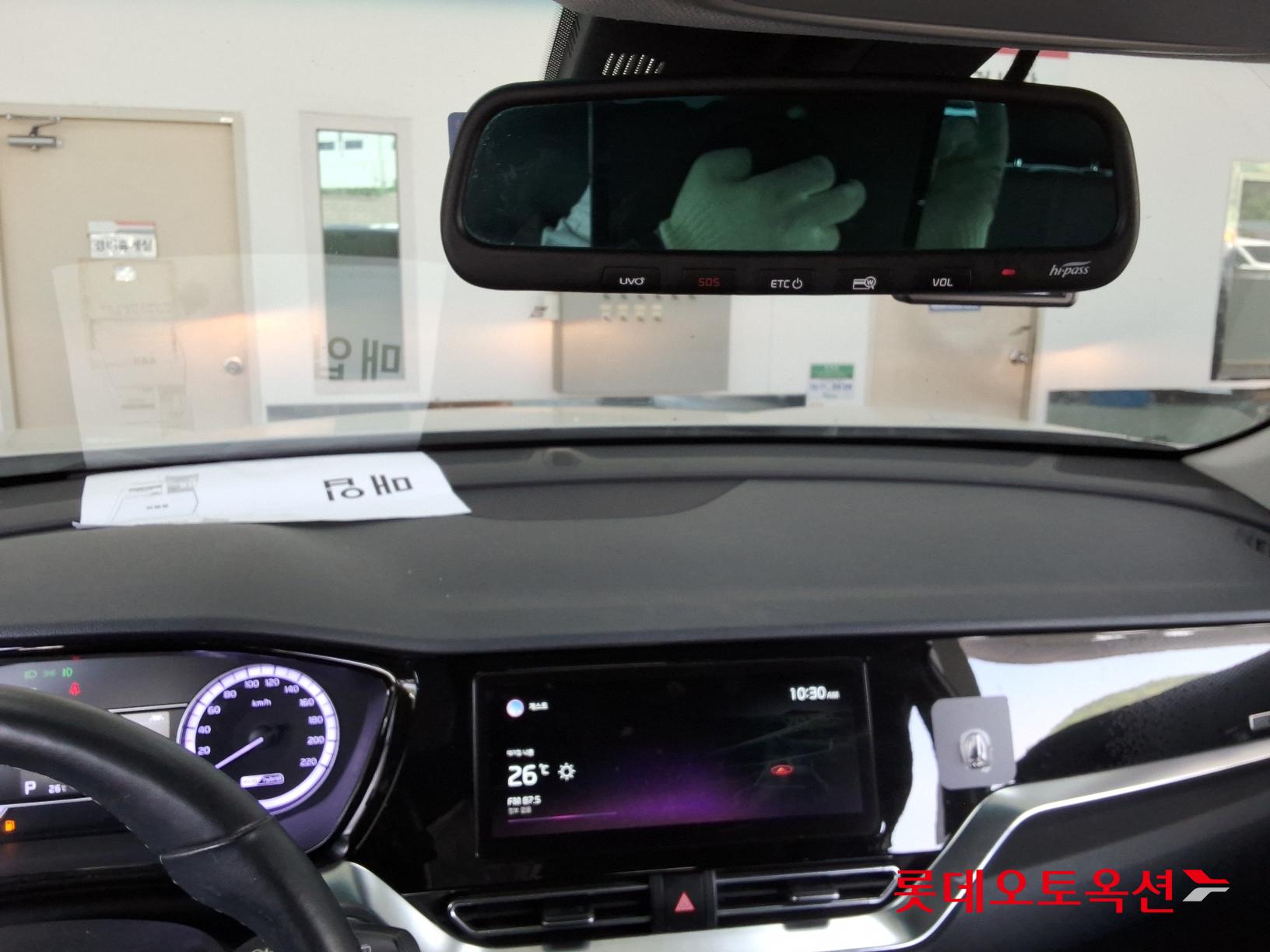 Kia Niro Hybrid id 2721092 из Кореи 30