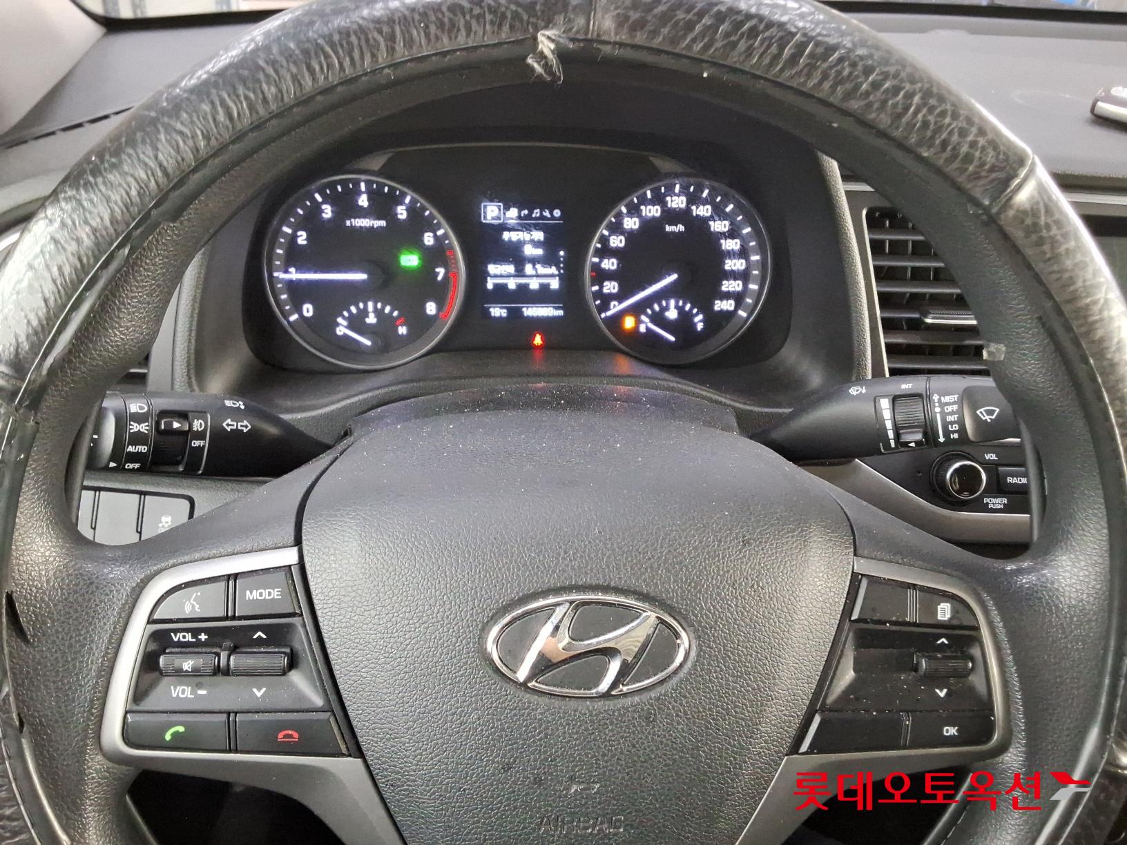 Hyundai Avante id 2721766 из Кореи 29