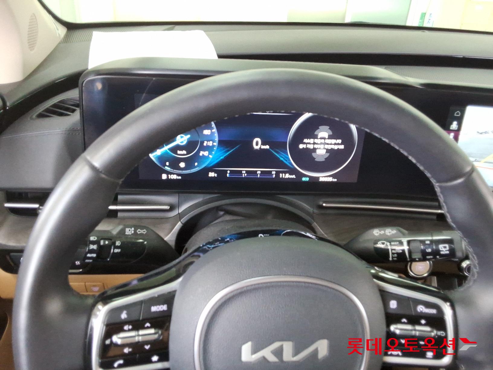 Kia Carnival id 2721041 из Кореи 29