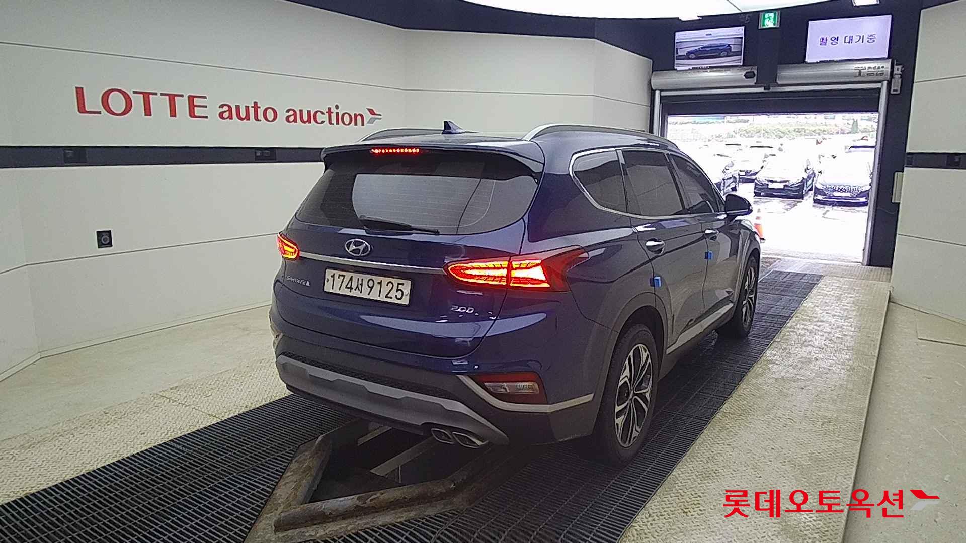 Hyundai Santa Fe id 2708645 из Кореи 20