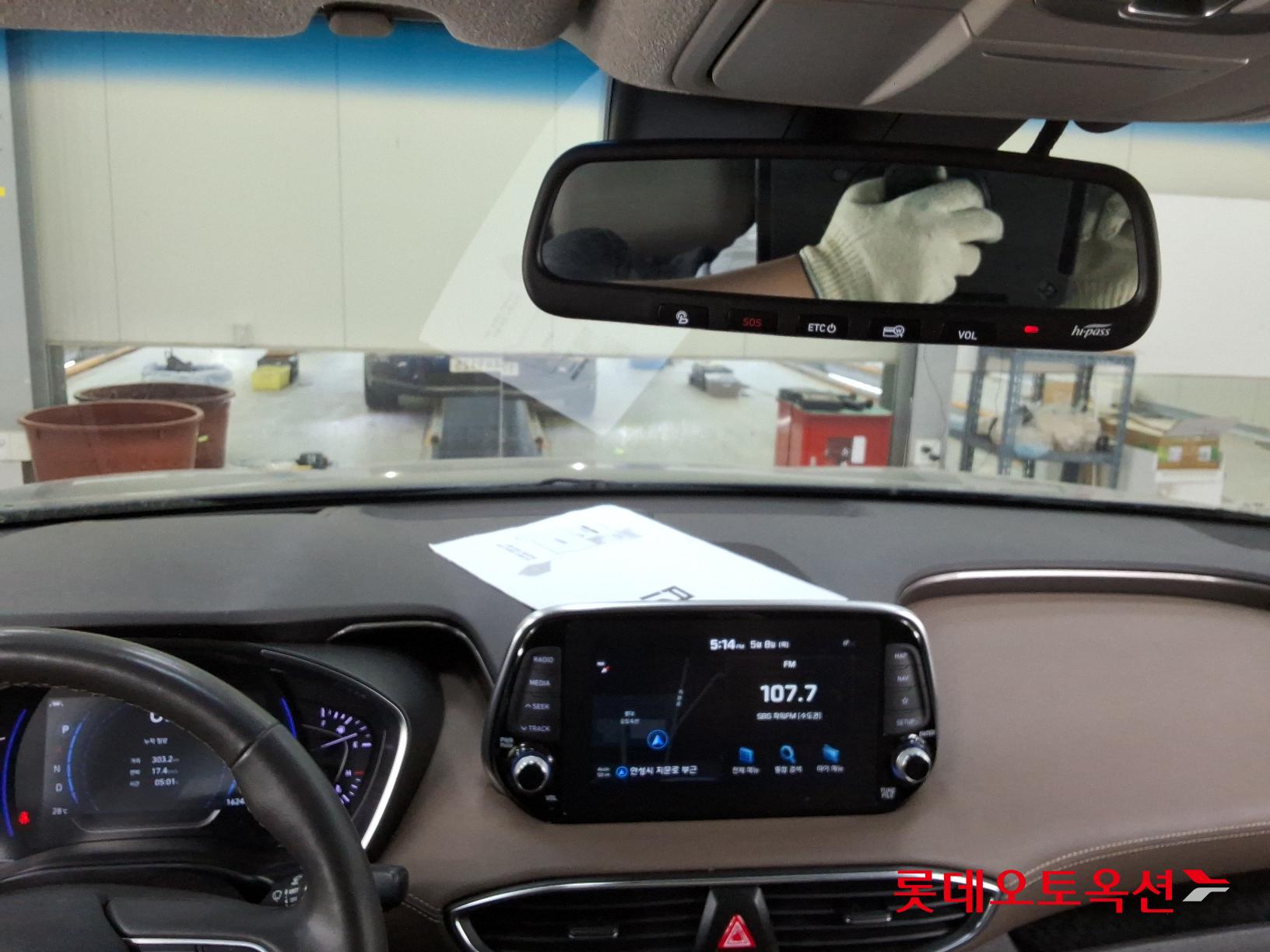 Hyundai Santa Fe id 2708645 из Кореи 30