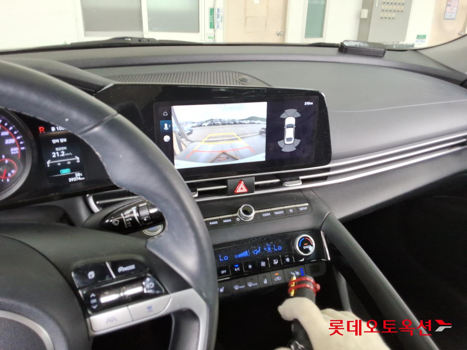 Hyundai Avante id 2720457 из Кореи 30