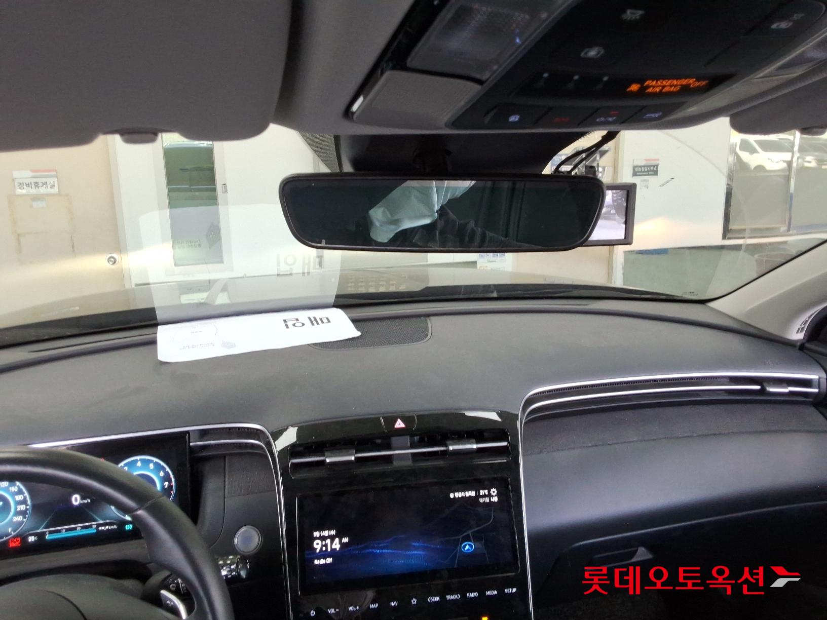 Hyundai Tucson id 2721019 из Кореи 30