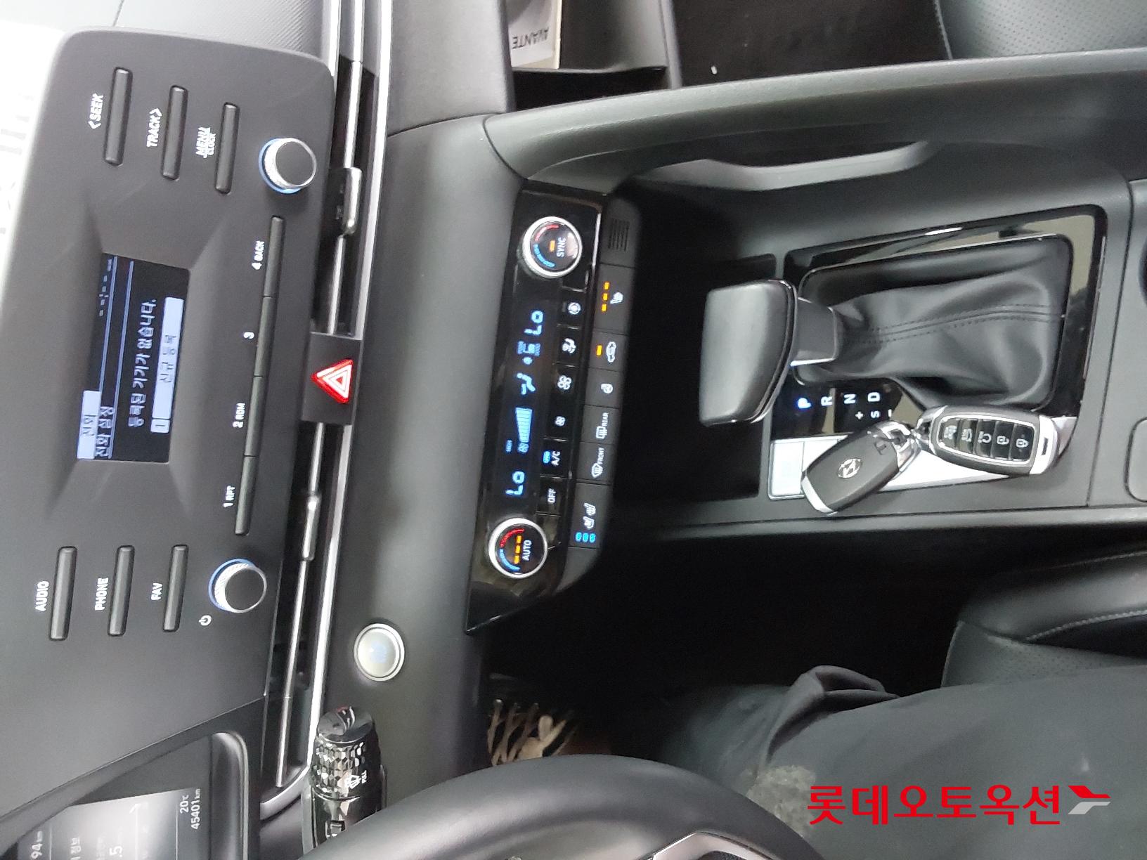 Hyundai Avante id 2721799 из Кореи 31