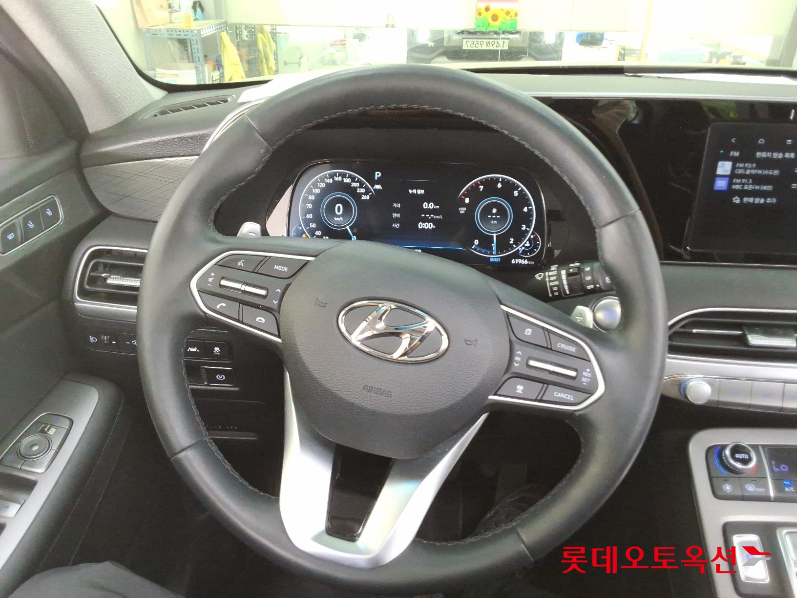 Hyundai Palisade id 2720423 из Кореи 29