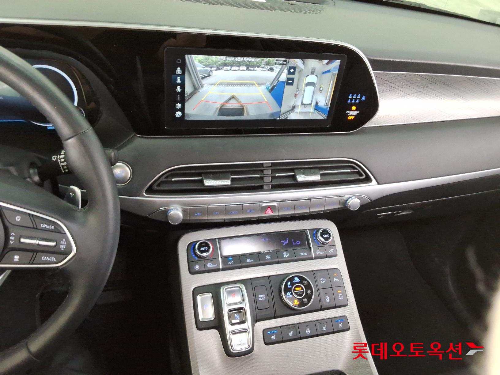 Hyundai Palisade id 2720423 из Кореи 30