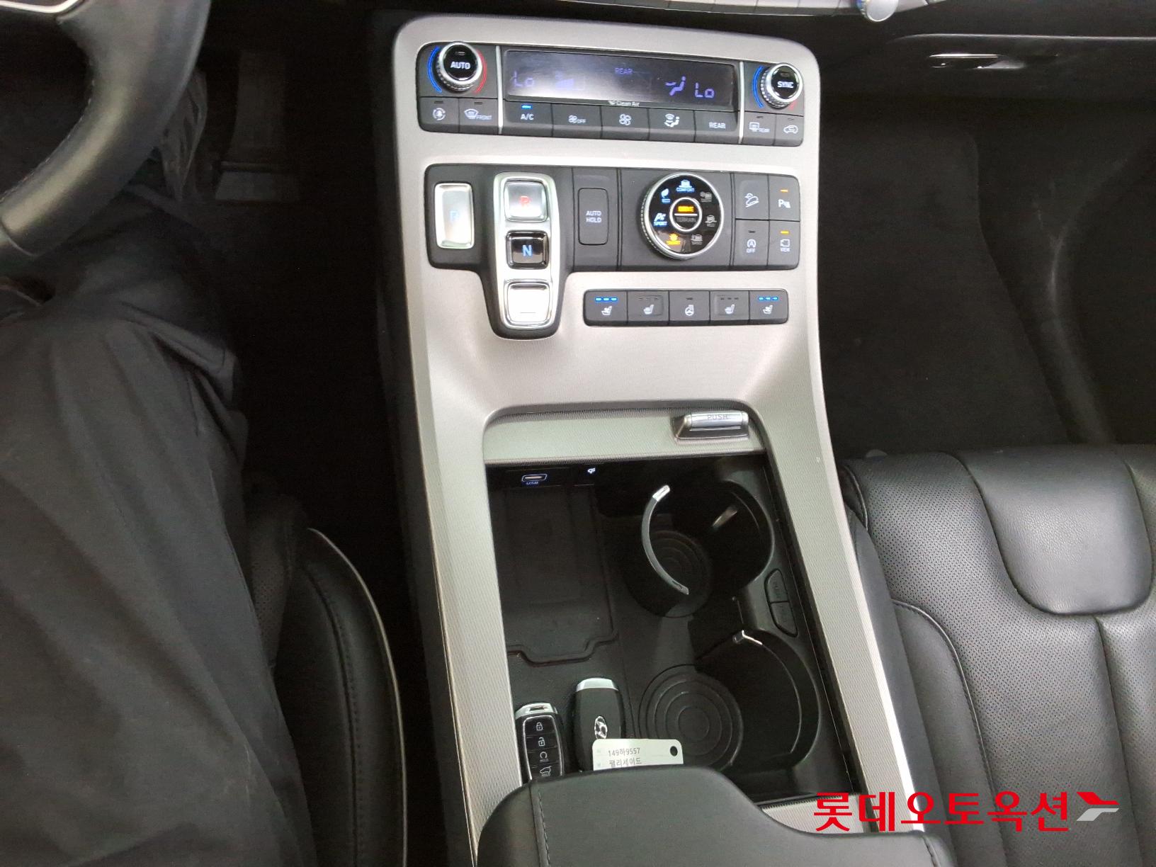 Hyundai Palisade id 2720423 из Кореи 31