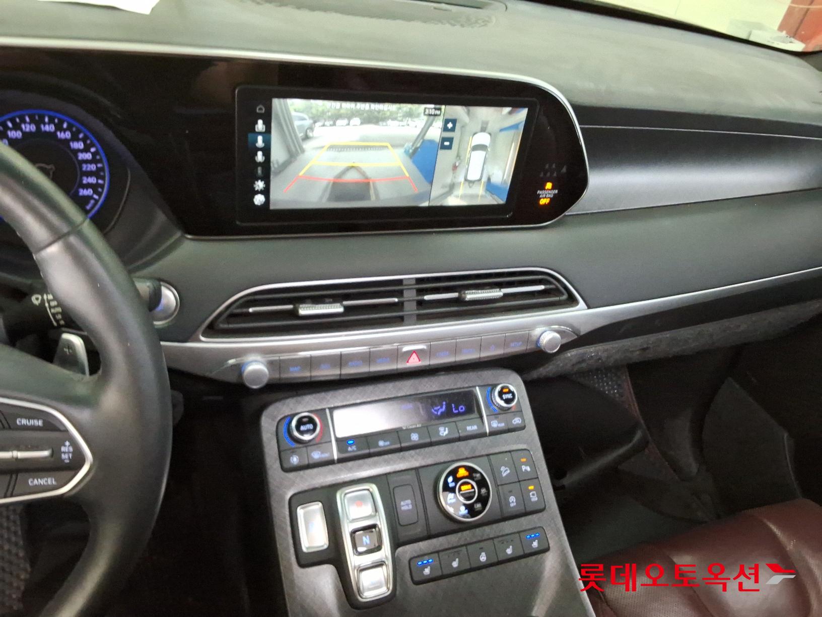 Hyundai Palisade id 2721001 из Кореи 30