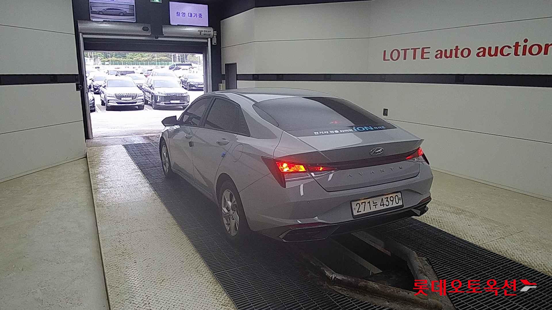 Hyundai Avante id 2721779 из Кореи 9