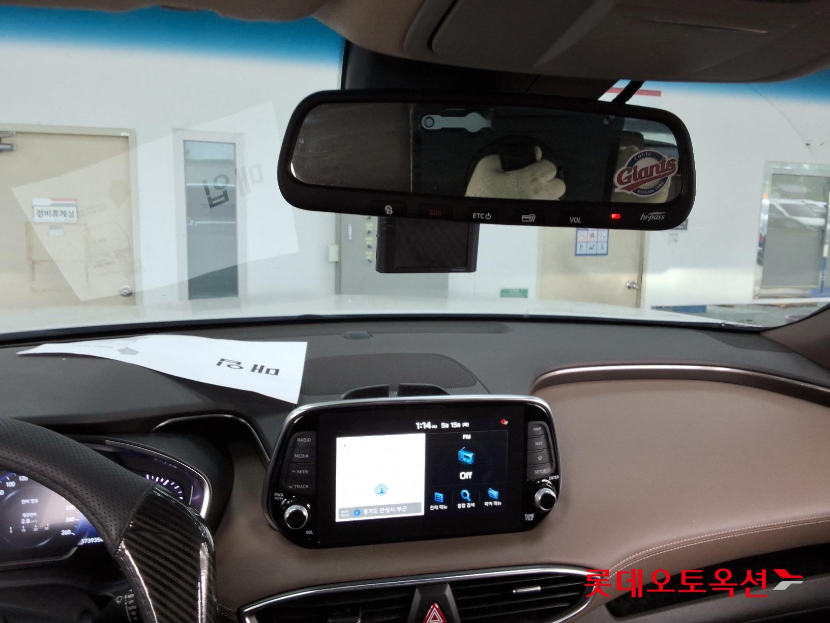 Hyundai Santa Fe id 2721803 из Кореи 30