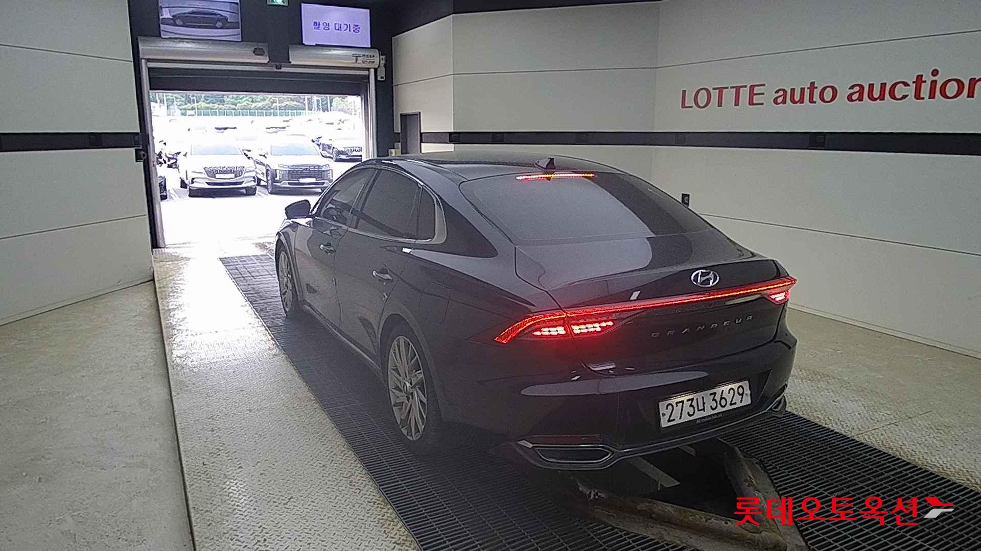 هيونداي - أزيرا